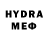 КЕТАМИН VHQ Mr_ DIF