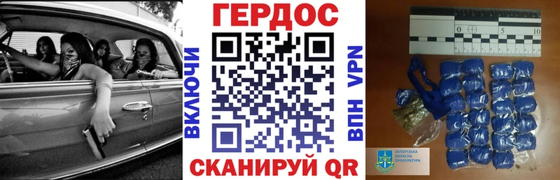 купить закладку  kraken tor  ГЕРОИН афганец  Александровское 