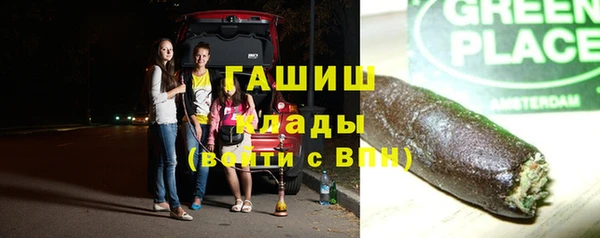 прущая мука Корсаков