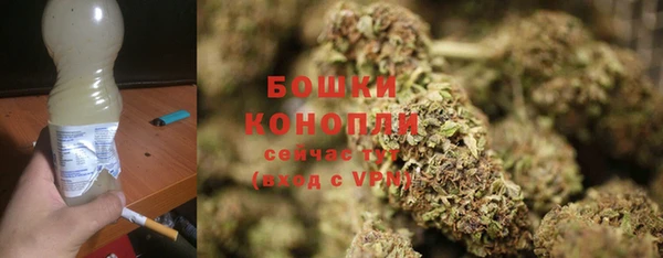 марки lsd Костерёво