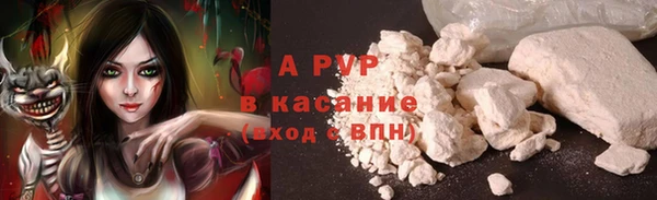 мдма Коряжма