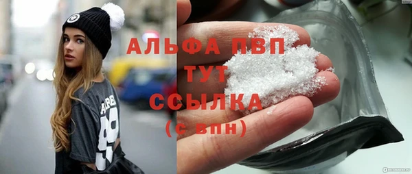 марки lsd Костерёво