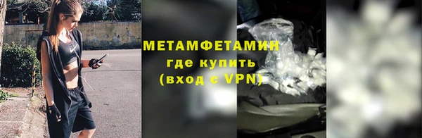 марки lsd Костерёво