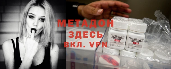мдма Коряжма