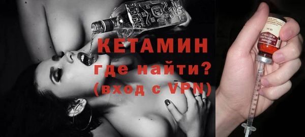 apvp Санкт-Петербург