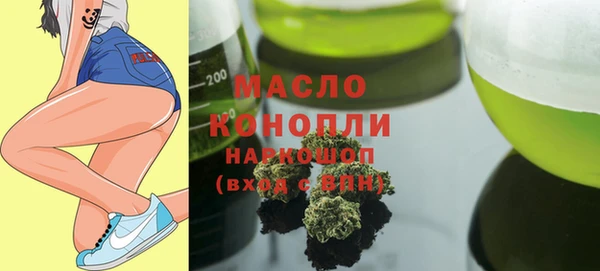 мдма Коряжма