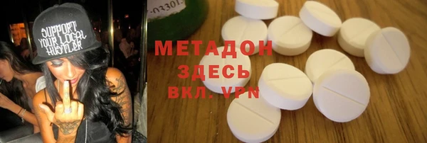 прущая мука Корсаков