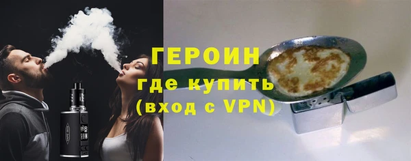 марки lsd Костерёво