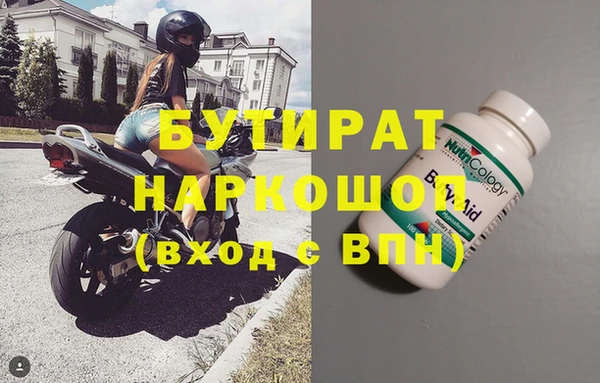 прущая мука Корсаков