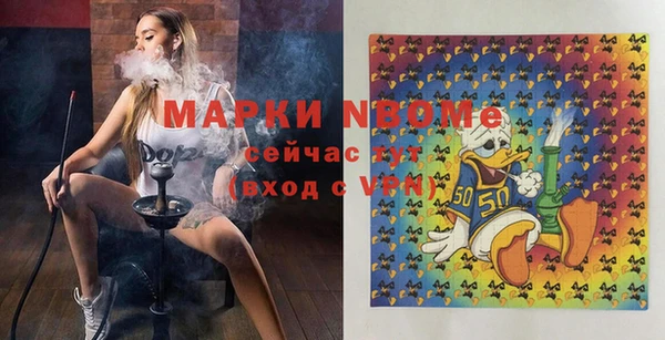 прущая мука Корсаков