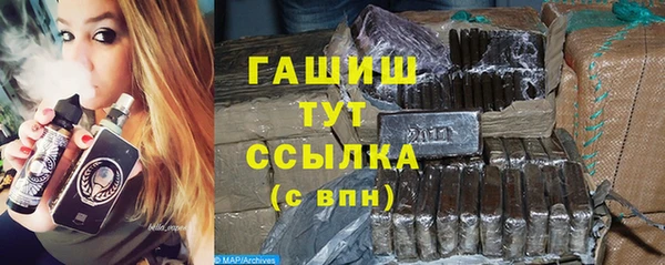 прущая мука Корсаков