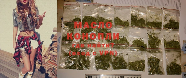марки lsd Костерёво