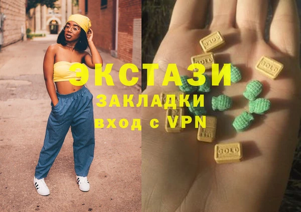 прущая мука Корсаков