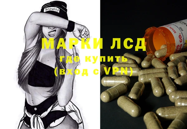 мдма Коряжма