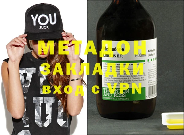 прущая мука Корсаков