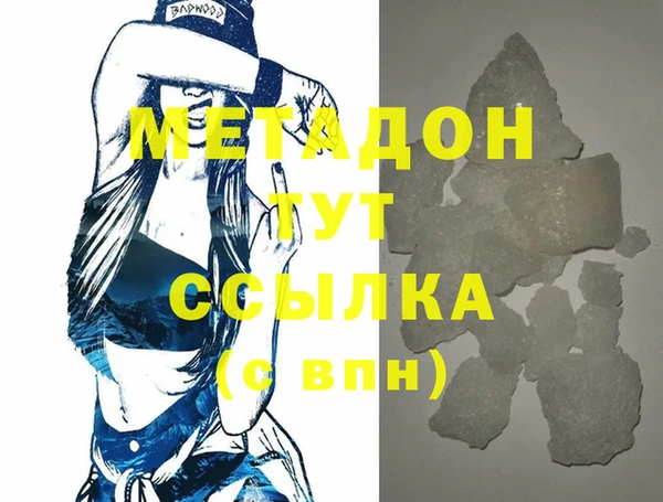 прущая мука Корсаков