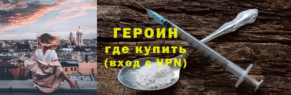 марки lsd Костерёво