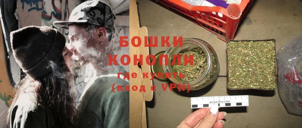марки lsd Костерёво