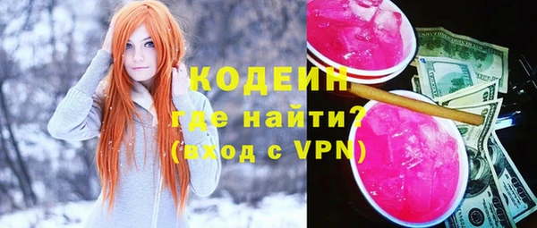 прущая мука Корсаков