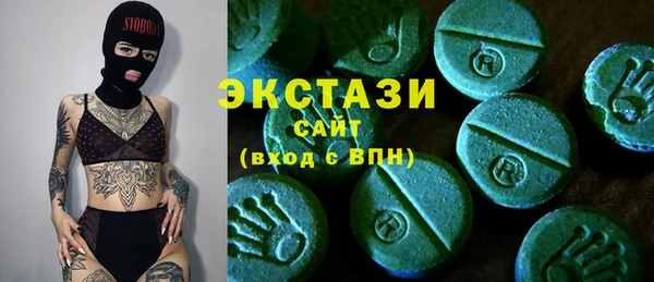 мдма Коряжма
