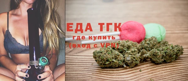 мдма Коряжма