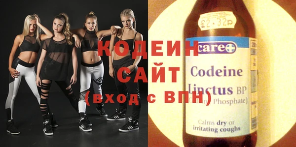 прущая мука Корсаков
