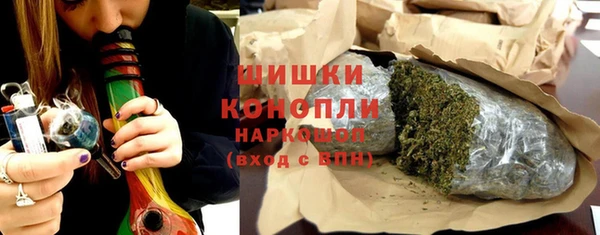 мдма Коряжма