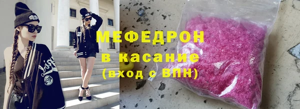 мдма Коряжма