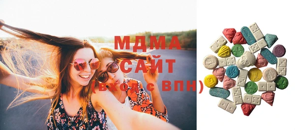 прущая мука Корсаков