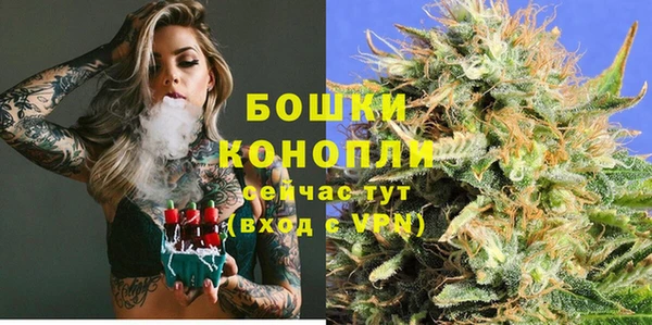 марки lsd Костерёво