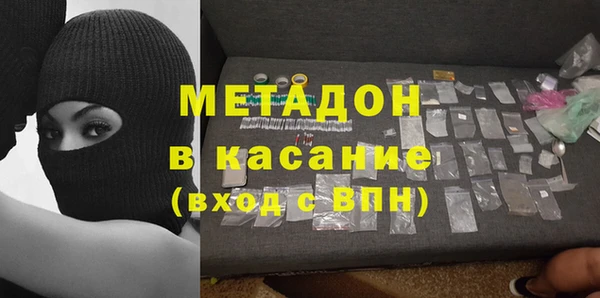 марки lsd Костерёво