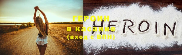 мдма Коряжма