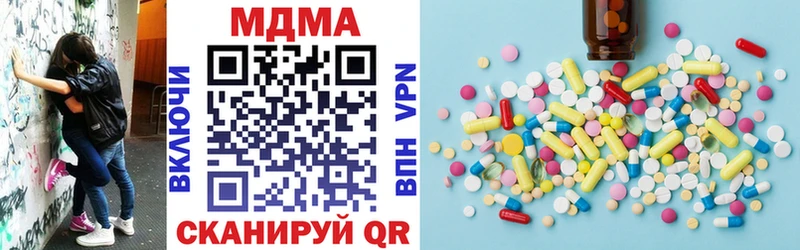 МДМА VHQ Александровское