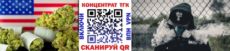 это наркотические препараты  kraken зеркало  Александровское  ТГК гашишное масло 