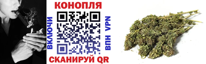 где продают наркотики  Александровское  МАРИХУАНА Ganja 